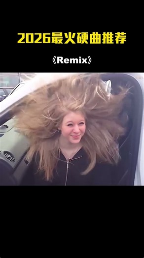 Retro Remix 70s–90s | DJ Dance Memories – Music DJ DANCE 88