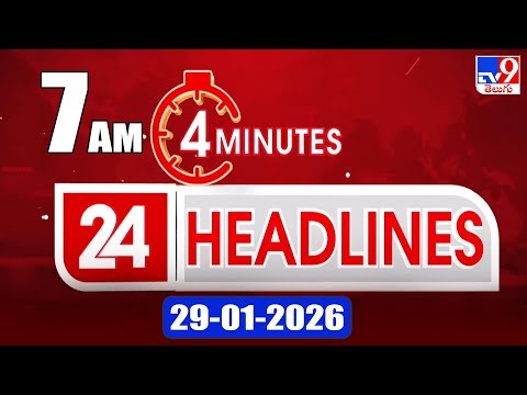 4 Minutes 24 Headlines | 7 AM | 29-1-2026 - TV9