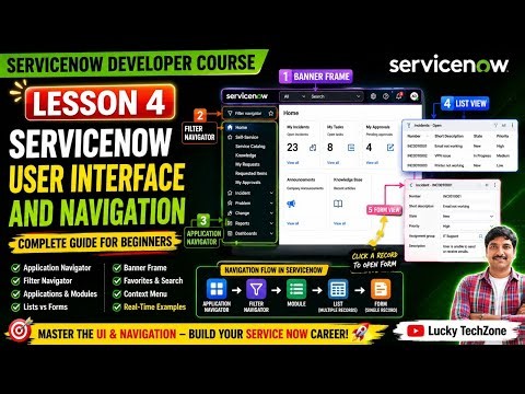 ServiceNow Developer Course | Lesson 3 | ServiceNow User Interface and Navigation