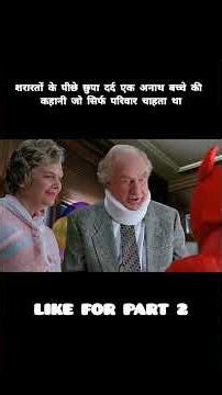 अनाथालय मे सब परेशान 😗😙mini wood toy - woodworking art skill / wood / hand crafts / #shorts