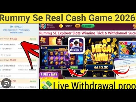 Rummy se New Version Update Today | Explorer slot Game Kaise Khele | Rummy se Game Real or Fake