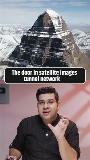 Mount Kailash Satellite Image: Is There a Mysterious Door? 😱🛰️