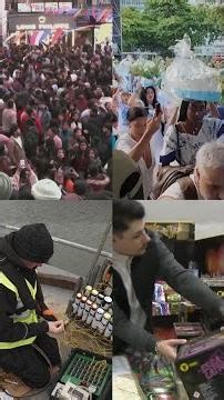 Cities around the world prepare for New Year's Eve