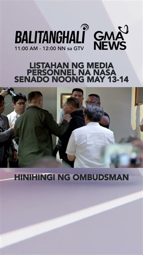 Hinihingi ng Ombudsman ang listahan ng media personnel na nasa... #shorts | Balitanghali