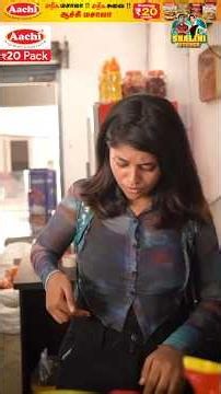 #shalinistores #comedy #trendingreels #series #serial #trending