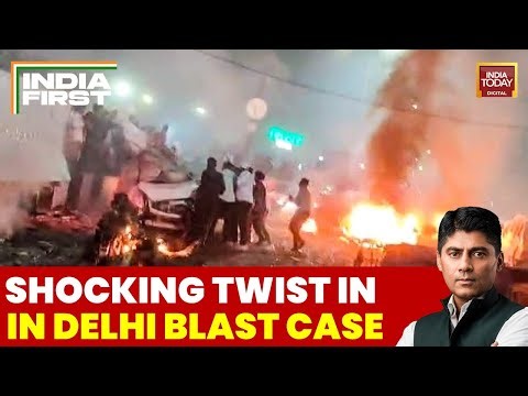 Probe Links Lucknow Conversion Case To Delhi Red Fort Blast Accused | India Today