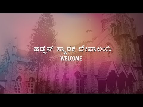 First Day of the month Holy Communion Service Live