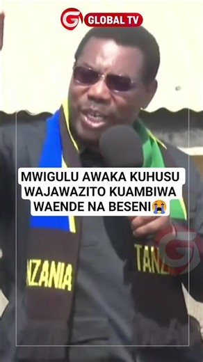 MWIGULU AWAKA KUHUSU WAJAWAZITO KUAMBIWA WAENDE NA BESENI😭 #globaltv #breaking #mwigulu