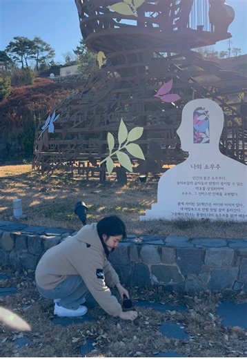 Korea ASMR Tapping Sounds for Relaxation