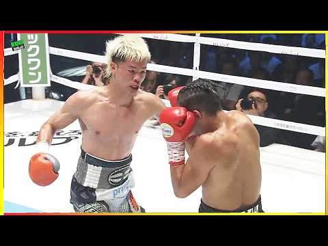 Tenshin Nasukawa (Japan) vs Jonathan Rodriguez (Puerto Rico) - KNOCKOUT, BOXING HD
