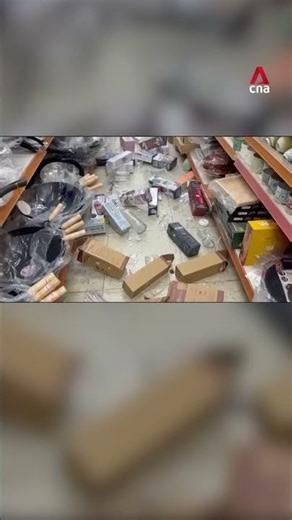 Southeastern Taiwan shaken by 6.1 magnitude quake