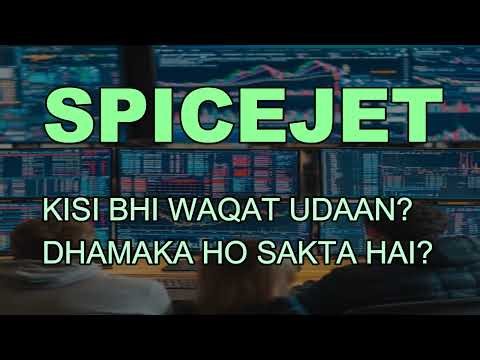 SPICEJET SHARE LATEST News - SPICEJET TODAY News - SPICEJET Today Target - Spicejet Analysis #spijet