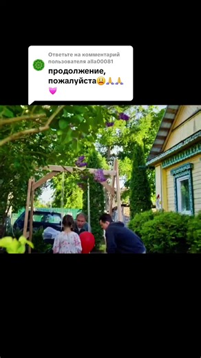 Кино на вечер 2026 — подборка и рекомендации