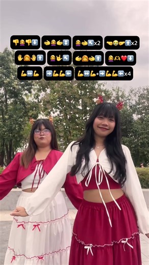 Christmas Dance Tutorial with Maralyn