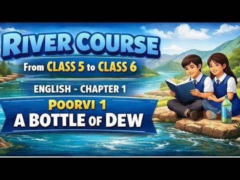 Class 6 Unit 1 Lesson 1 Explanation and MCQ practice and textbook question answer 