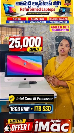 Best Budget Apple Desktop in Hyderabad Apple iMac Offer Sale |16GB RAM 1TB #appleimac #imac #apple