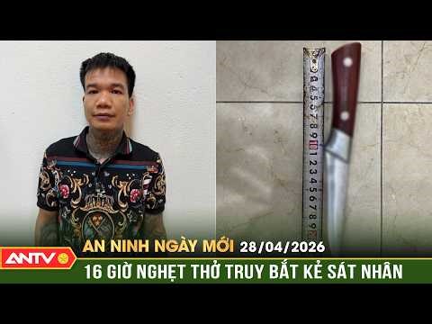 Lời khai man rợ của đối tượng 'tiễn' đồng nghiệp về 'chầu trời' | An ninh ngày mới ngày 28/04 | ANTV
