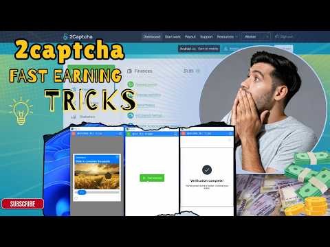 2Captcha Multiple Accounts Working Tricks 2026 🔥 Fast Earning With Captcha Working Sites 🤑
