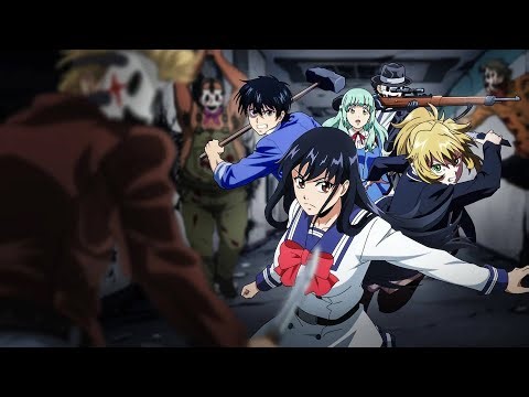 Mash-Up Trailer