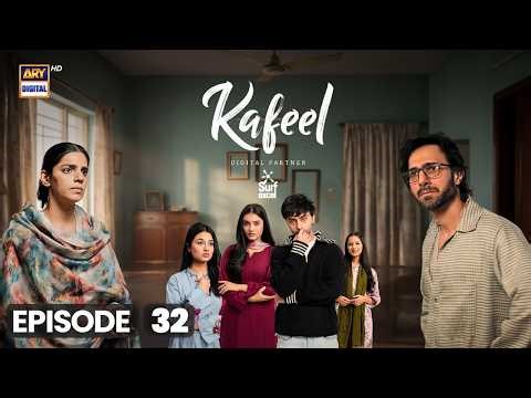 Kafeel Episode 32 | 21 April 2026 | Emmad Irfani | Sanam Saeed [ENG SUB] ARY Digital Drama