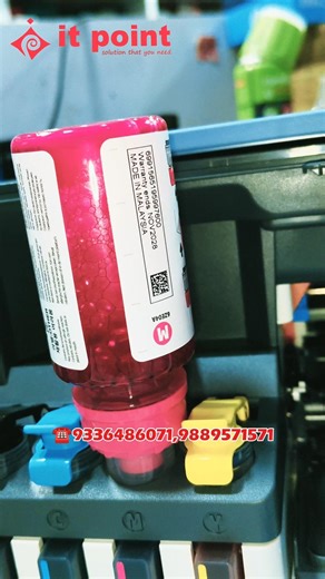 HP 585 All-in-One Printer Install Kaise Kare? Step-by-Step Easy Setup 🖨️✨