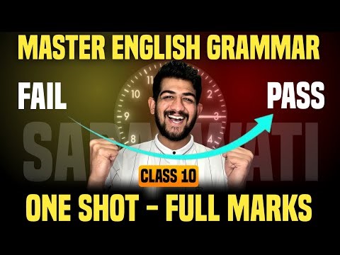 🔥MASTER ENGLISH GRAMMAR CLASS 10th ONE SHOT | 2026 BOARDS