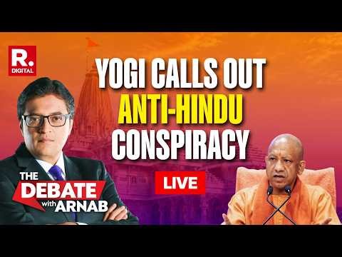 Debate With Arnab LIVE: Yogi Gives It Back To Cong & SP Over Crocodile Tears On Ayodhya