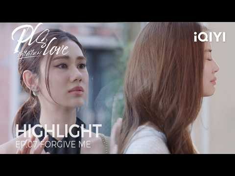 Pls Love | Highlight EP.07 | Crying on Opposite Sides of the Door… They Still Love | iQIYI Unlabeled