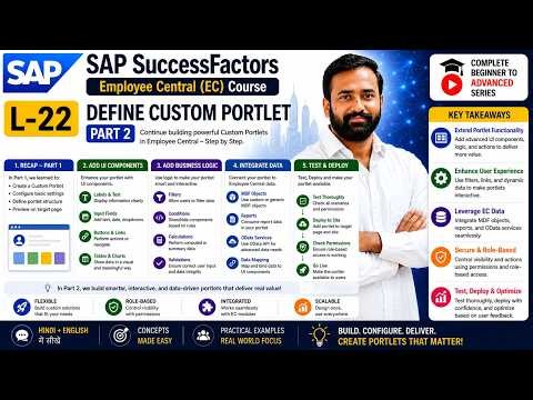 L-22 Define Custom Portlet & Custom Picklist in SAP SuccessFactors EC Part 2 ‪@vishwastechhub‬