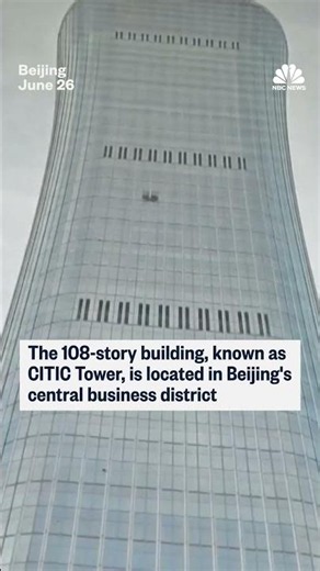 Small aircraft crashed into Beijing's tallest building, eyewitnesses say