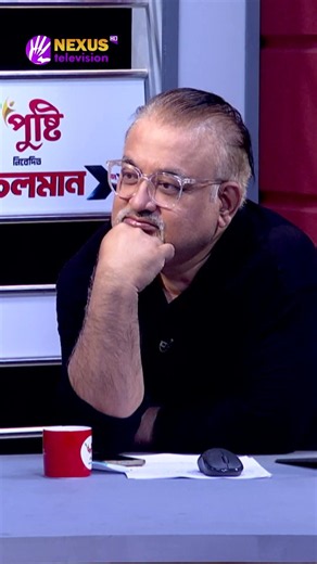 শিবিরের সভাপতি পা'কি'স্তানে গিয়ে অপ'কর্ম করছে | রুহিন হোসেন প্রিন্স | Choloman | Nexus TV