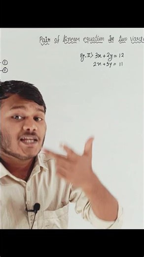 Preferable Method is Elimination Method | Class 10 Maths 📘