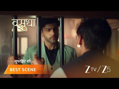 VASUDHA | EP - 545 | Best Scene 2 | Apr 29 2026 | Zee TV