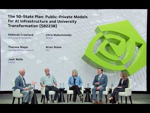 Advancing AI and HPC Competency in Higher Education Through Faculty Instructional Enablement