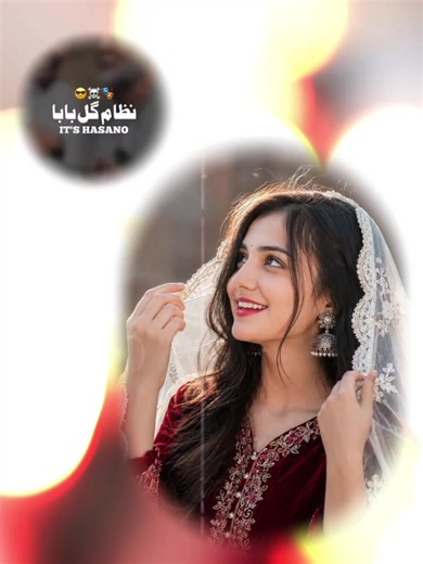 Pashto Poetry: Da Har Swal De Jawab Satama Qurban Poha Shwe 😏