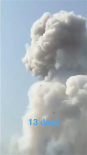 MASSIVE FIREWORKS FACTORY BLAST KILLS 13 AHEAD OF FESTIVAL