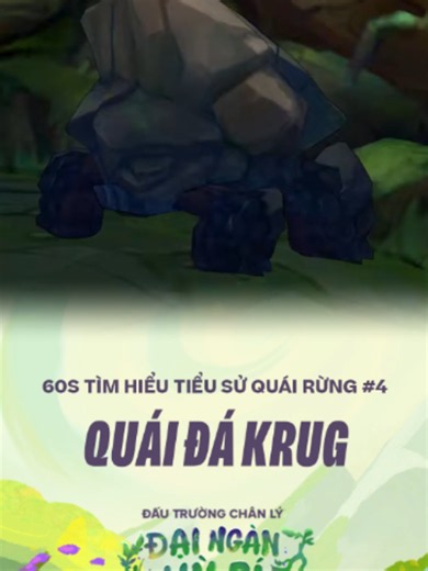 Quái rừng duy nhất từng solokill nhà vô địch thế giới! #teamfighttactics #tft #dtcl #gamingontiktok