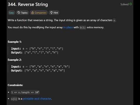 344. Reverse String | Reverse Array | LeetCode | Easy | LeetCode 344