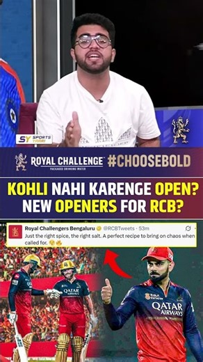 KOHLI NAHI KARENGE OPEN? NEW OPENERS FOR RCB? #viratkohli #philsalt #venkateshiyer #ipl2026