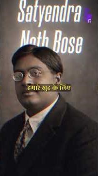 Harvard Scientist Explains HINDUISM 🕉️#hinduism #sanatandharma #science