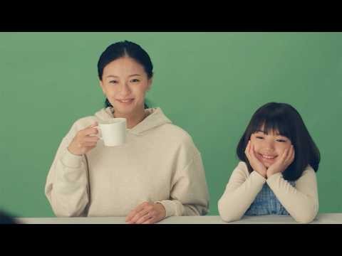 榮倉奈々、日常の中で感じる“しあせな瞬間”は？　味の素AGF「ブレンディ」スティックシリーズ新CM＋メーキング