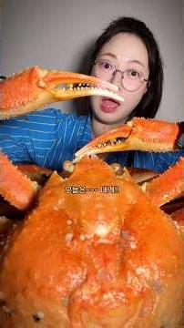 SUB)대게 먹방 Mukbang ASMR