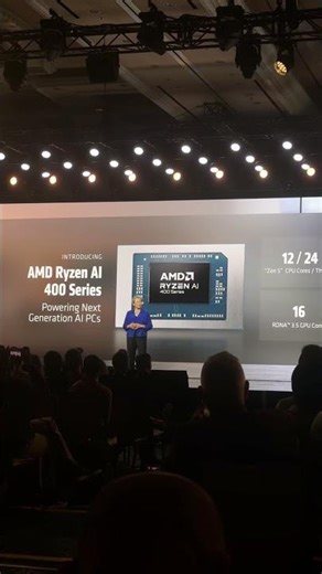 AMD Just Unveiled The Ryzen AI 400 Series ⚡️