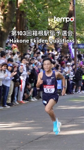 Winners 🏆 of Hakone Ekiden Qualifiers 2026 🇯🇵Toyo University 🎊第103回箱根駅伝予選会 🏆 東洋大学