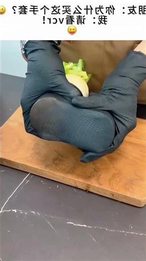 Unbelievable Body Flexibility 😱🤯 | Amazing Talent #shorts