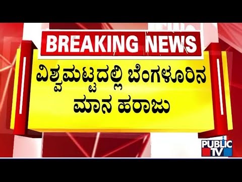 Foreign National Posts A Video Of Child Struggling To Walk On Bengaluru Footpath