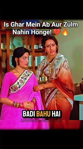 Is Ghar Mein Ab Aur Zulm Nahin Honge! 💔🔥 #shorts