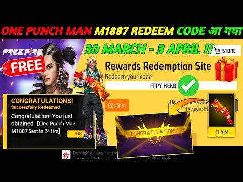 FREE FIRE REDEEM CODE TODAY 31 MARCH REDEEM CODE FREE FIRE | FF REDEEM CODE TODAY 31 MARCH 