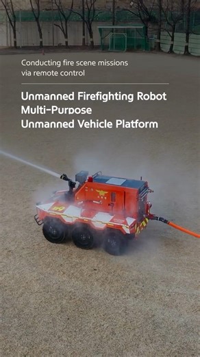 Hyundai Rotem Multi-Purpose Unmanned Vehicle Platform | HMG Unmanned Firefighting Robot