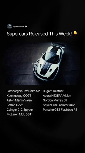 Supercars Released This Week! 🔥😈 #carnews